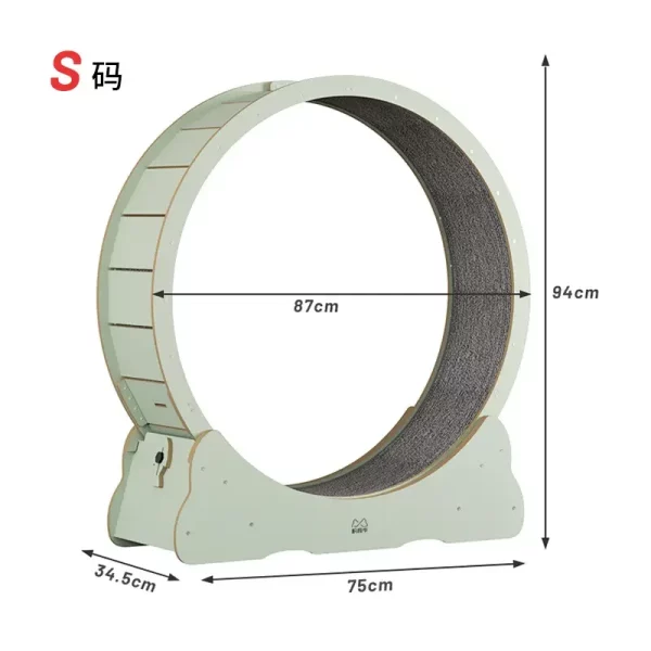 Roue d'exercice chat en bois